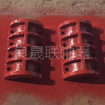 JQ型夾殼聯軸器